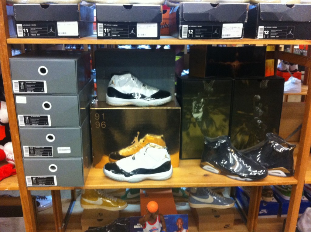 Shoezeum11 Shoezeum11 1024x764 Basketball Jones, I Got a Basketball Jones...